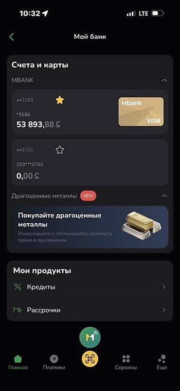 2 комнаты, Парам без детей, С мебелью полностью