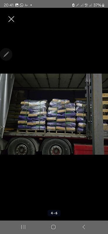 косим кукурузу: Семена люцерны!!! 
Сорт: Багира 
Есть гарантии на семена — 5