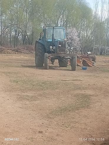 sk8 скутер: Трактор колесный с навесным оборудованием - Тип — 1