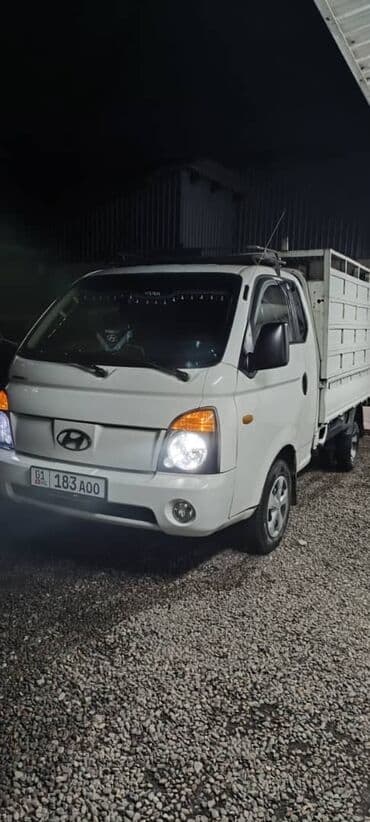 Портер такси портер такси портер такси портер такси портер такси