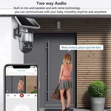 скупка камер: Камера с солнечной панелью 4G SIM card — 5