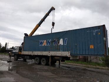 кран монепулятор: Манипулятор | Стрела 12 м 12 т | Борт 12000 кг — 1