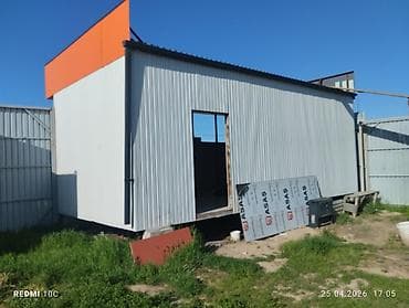 здаю салон красоты: Павильон/киоск под торговлю или услуги узуну 8метр туурасы 4метр — 6