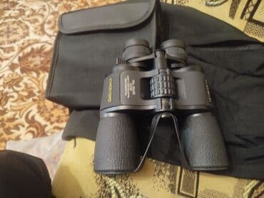 прокат велосипедов бишкек: Бинокль DALTER 10x50 (маркировка на корпусе: 10x-50, 122m/1000m) — 4