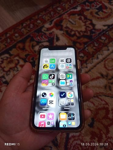 redmi 9 т: IPhone 11, Колдонулган, 128 ГБ, Ак, Каптама, 75 % — 5