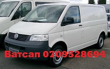 volvo daf: Volkswagen Transporter: 2007 г., 2.5 л, Механика, Дизель, Минивэн — 3