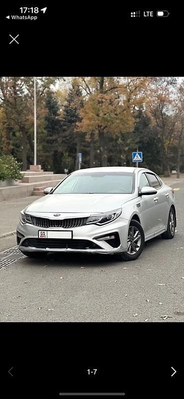 k5 рассрочка: Kia K5: 2019 г., 2 л, Автомат, Газ, Седан — 4