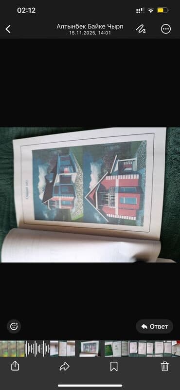 продаю дом в каракол: 8 соток — 8