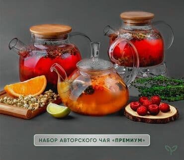 сироп для мороженого: Курсы | Бармены — 1