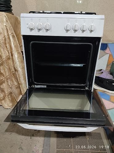 Комбинированная плита, Beko, Б/у, Напольная, Механическая — 4