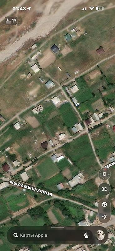 red centr: 5 соток, Для строительства, Красная книга — 2