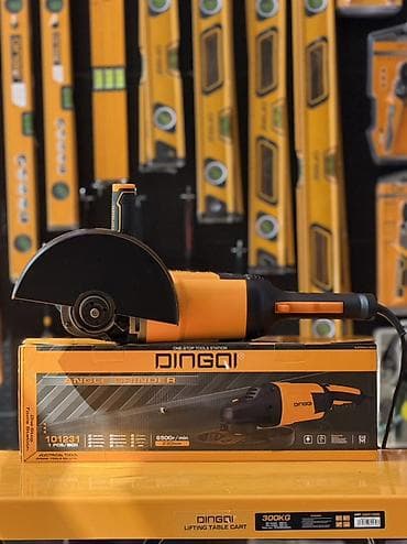 Новый, От электросети, 230 мм, Другая мощность, 6500 об/мин