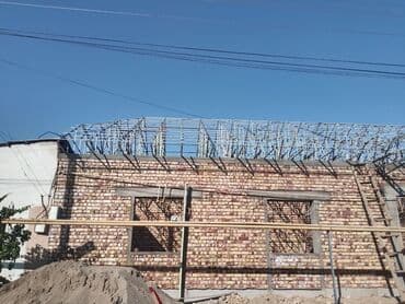 продаю листы контейнер: Изготовления каркасов Материал: Металл — 1