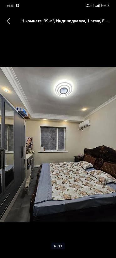 osh flats: 1 комната, 39 м², Индивидуалка, 1 этаж, Евроремонт — 10