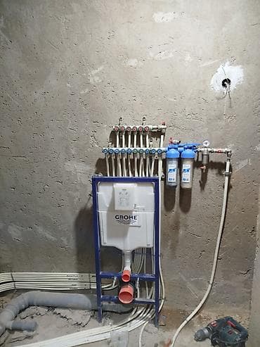 отопление скупка: Профессиональный монтаж инженерных систем дома/квартиры - — 1