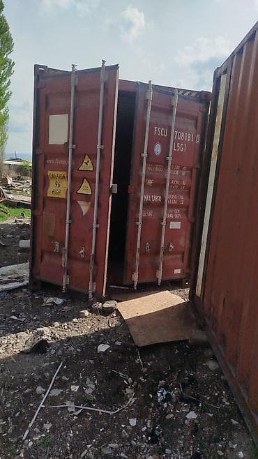 акнет кант: 20 тон - Тип: сухогрузный стальной контейнер - Длина: 45 футов — 2