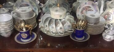 живопись ню: Мадонна, 57 предметов — 1