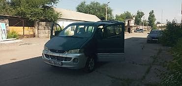 santa fe: Hyundai Starex: 1999 г., 2.5 л, Механика, Бензин, Минивэн — 1