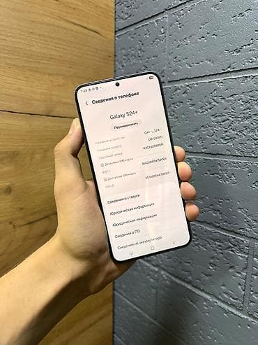 oneplus ace 6: Samsung Galaxy S24+, 256 ГБ, цвет - Серый, 2 SIM — 2