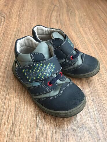 Ботинки деми. 23 размер. «Комфорт» Состояние отличное