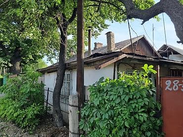 Дома: Продаётся Квартира ( Пол Дома ) хозпостройками. По экспликации — 4