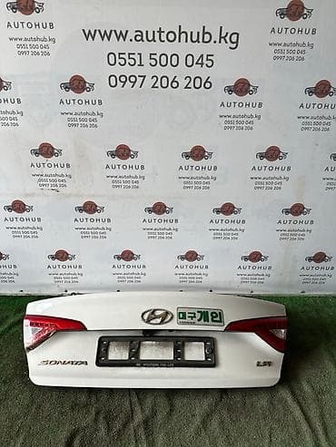 low ll: Крышка багажника Hyundai Sonata LF 2.0 L4NA 2015 (б/у) — 1