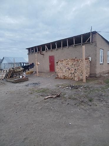 времянка продаю: 55 м², 4 комнаты, Парковка — 1