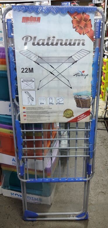 настенные сушилки для белья в ванную: Сушилка, цвет - Синий, Новый — 3