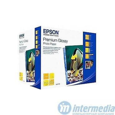 распечатка фото: Фотобумага Epson C13S041944 (B6 (13x18), Ultra Glossy, 300 g/m2, 50 — 1