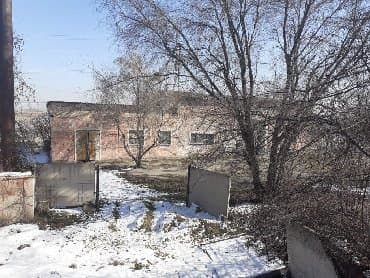 дома рабочий городок: Продаётся база в Канте пром зона 3.30Га.3 больших ангара 14000м2 ЖД — 15