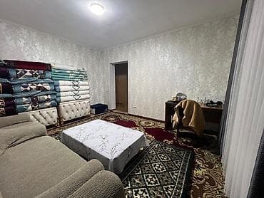 Офисная мебель: Үй сатылат. Бишкек. Первомайский район. Скандинавский переулок 3 — 5