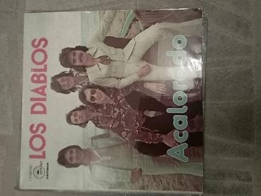 продажа cd дисков: Продам виниловые диски в очень хорошем состоянии. Всем привет, в сеть — 6