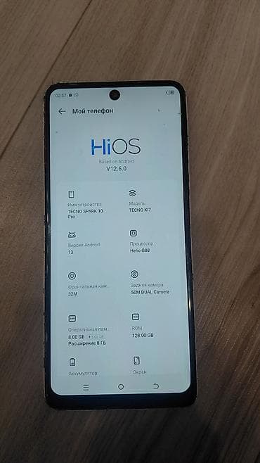 ноутбук tecno: Tecno Spark 10 Pro, Б/у, 128 ГБ, цвет - Белый, 2 SIM — 2