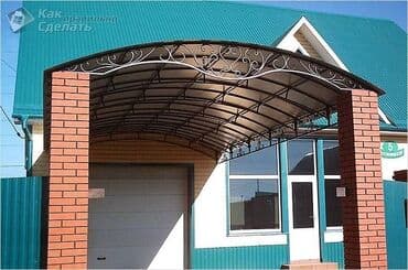 сварочные работы каракол: Сварка | Навесы, Заборы, оградки Доставка, Гарантия, Бесплатная смета — 8