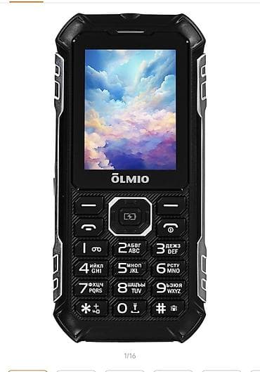 android 2din: ОПТОМ И В РОЗНИЦУ !!!!Кнопочный телефон OLMIO Х06 (защищенный корпус) — 6