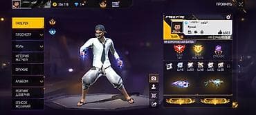 samsung 7: Аккаунт Free Fire - Уровень профиля: 66 - Ник: «coco• cola*» (UID — 1