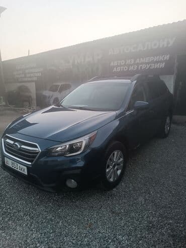 outback 2017: Subaru Outback: 2019 г., 2.5 л, Вариатор, Бензин, Кроссовер — 2