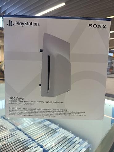 ps4 game: Привод для дисков PlayStation 5 (официальный аксессуар Sony) - — 1