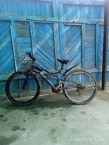 rd 5: Горный велосипед, Сталь — 1