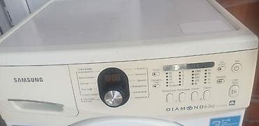 neta s: Стиральная машина Samsung Diamond WF-1602WQV, загрузка 6 кг — 2