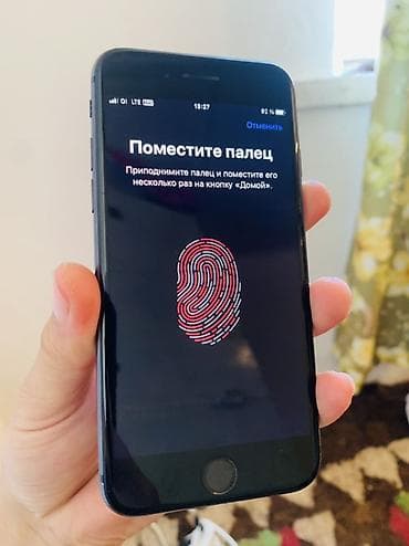 iphone 7 plus 64gb: IPhone 8, 64 ГБ, Черный, Кабель — 3