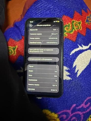 iphone s: ОБМЕН !! Фейс работает ! Тру тон работает ! АКБ 82 Есть трещины на — 8