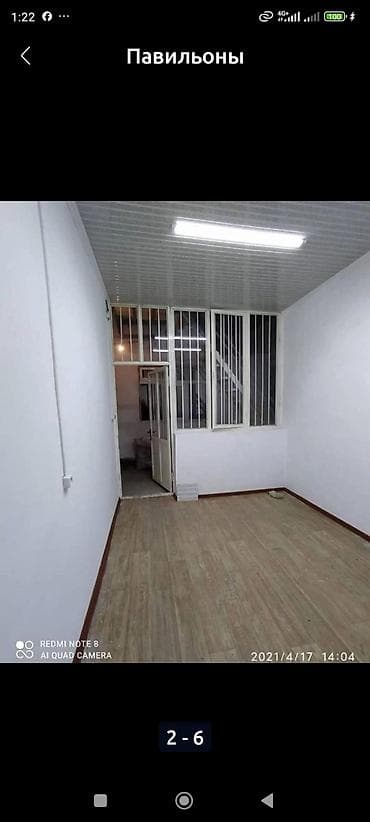 аренда домов аламедин 1: Продажа павильонов 24 м², Утеплен — 6