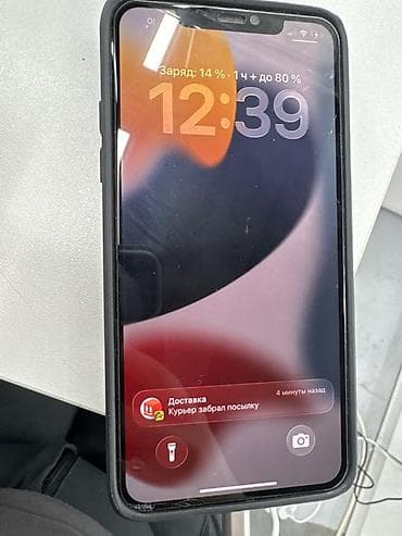 iphone cable: Продаю зарядное устройство на телефон айфон до модели 14 про мах — 3