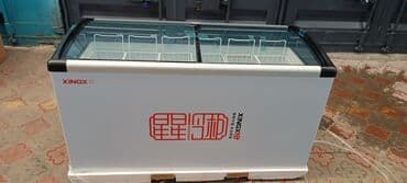 морозильна камера: Морозильник, Новый, Самовывоз, Бесплатная доставка, Платная доставка — 5