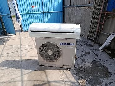 кондиционер на 24 вольт: Samsung 24 Invertor — 1