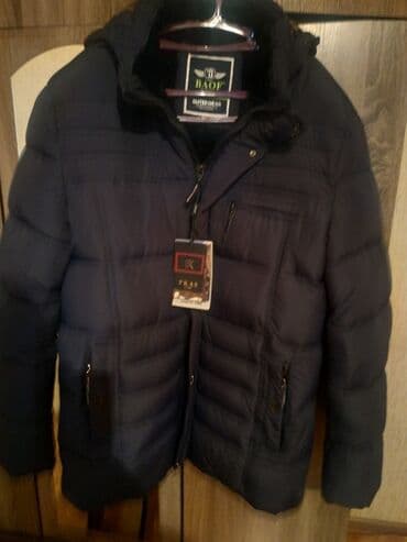 мужской зимний куртка: Куртка мужская зимняя.новая темно синяя размер большой восток5 — 3