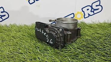 outback: Дроссел жапкыч Subaru Колдонулган, Оригинал — 1