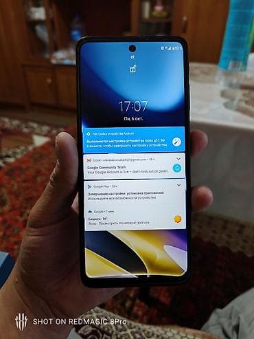 матаролла телефон: Motorola Moto G51, Б/у, 128 ГБ, цвет - Синий, 2 SIM — 8