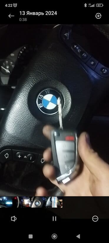 изготовление ключей для авто: Ремонт автозамков BMW ремонт автозамков е39 ремонт автозамков е60 — 2